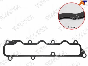 Прокладка впускного коллектора 1VDFTV №2 RH TOYOTA Lexus LX450d J200 2-ой рестайлинг (2015-2022)