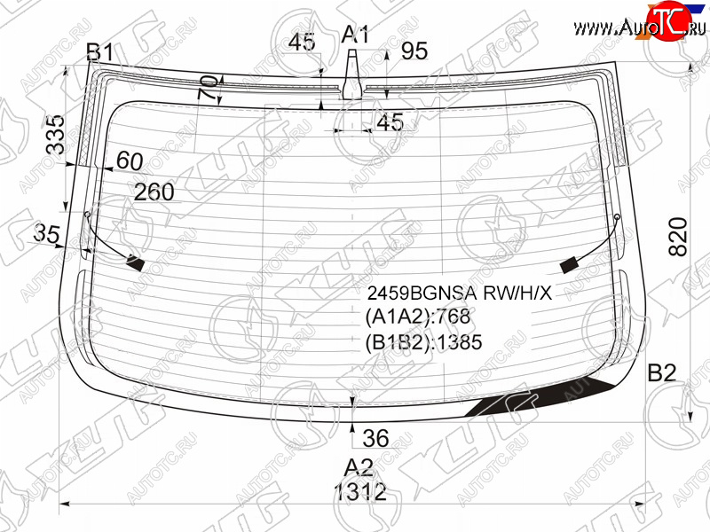 10 999 р. Стекло заднее (Цвет зеленый Обогрев Антенна 4D SED) BMW 5-Series 13-17 XYG 2459BGNSA RW/H/X  с доставкой в г. Майкоп