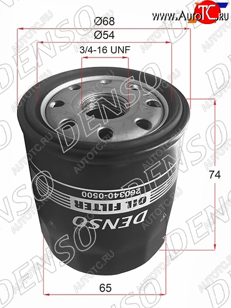 519 р. Фильтр масляный TOYOTA A,E,S,NZ,ZZFE 90- DENSO 260340-0500  с доставкой в г. Майкоп