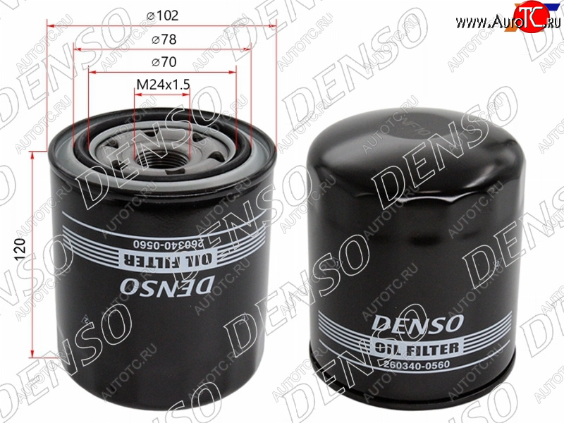 1 199 р. Фильтр масляный TOYOTA 1HZ,1KZTE DENSO 260340-0560  с доставкой в г. Майкоп