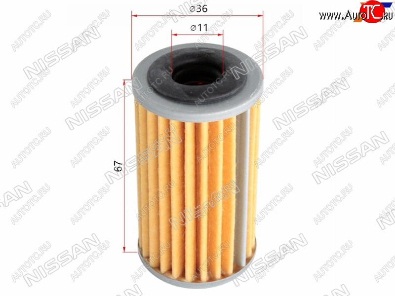 719 р. Фильтр CVT NISSAN ADEXPERTQASHQAI 06-CUBE 08-JUKEMARCHMICRA LHD 10-ALMERANOTESENTRASYLPHY NISSAN 31726-3JX0A  с доставкой в г. Майкоп