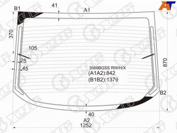 10 549 р. Стекло заднее (Цвет зеленый Обогрев Антенна 4D SED) Ford Mondeo 07-15 XYG 3569BGSS RW/H/X  с доставкой в г. Майкоп. Увеличить фотографию 1