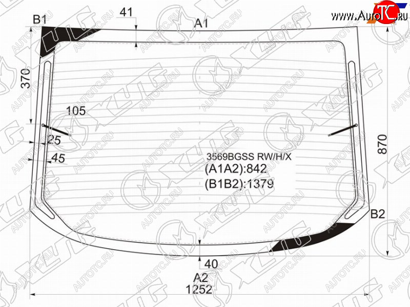 10 549 р. Стекло заднее (Цвет зеленый Обогрев Антенна 4D SED) Ford Mondeo 07-15 XYG 3569BGSS RW/H/X  с доставкой в г. Майкоп