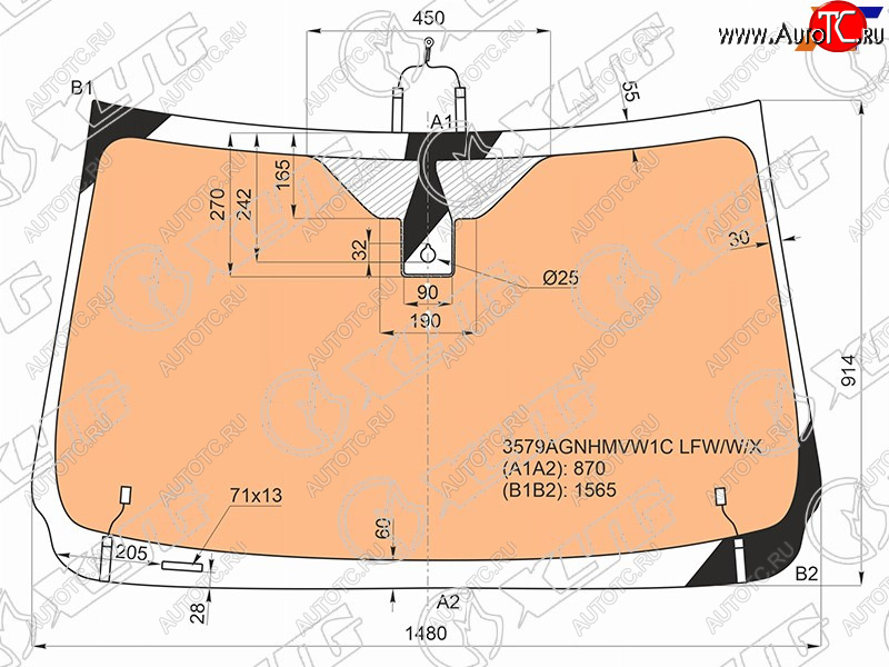 16 999 р. Стекло лобовое (Обогрев полный Датчик дождя) Ford Ranger EURO 11-15  Mazda BT-50 11-20 XYG 3579AGNHMVW1C LFW/W/X  с доставкой в г. Майкоп