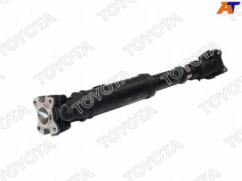 Вал карданный FR SAT Lexus LX470  J100 (1998-2007), Toyota Land Cruiser  100 (1998-2007), Toyota Land Cruiser Prado  J120 (2002-2009)