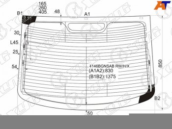 10 699 р. Стекло заднее (Цвет зеленый Обогрев Антенна 4D SED) Hyundai i40 11-17 XYG 4146BGNSAB RW/H/X  с доставкой в г. Майкоп. Увеличить фотографию 1
