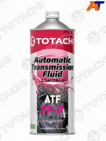 1 199 р. Масло трансмиссионное синтетическое TOTACHI ATF SP-IV 1л TOTACHI 4589904921414  с доставкой в г. Майкоп. Увеличить фотографию 1
