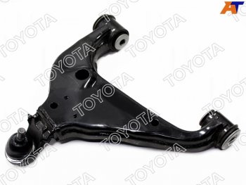 20 999 р. Рычаг нижний FR LH FORTUNERHILUX 15- TOYOTA 48069-0K090  с доставкой в г. Майкоп. Увеличить фотографию 1