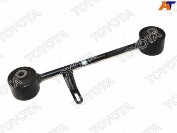 14 999 р. Рычаг подвески задней продольный правый верхний TOYOTA LAND CRUISER PRADO VX 09- TOYOTA 48770-60010  с доставкой в г. Майкоп. Увеличить фотографию 1