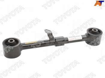 11 999 р. Рычаг подвески задней продольный правый LEXUS LX570 07- TOYOTA 48710-60121  с доставкой в г. Майкоп. Увеличить фотографию 1