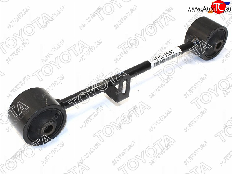 10 949 р. Рычаг верхний RR TOYOTA LAND CRUISER 120 02- RH TOYOTA 48710-35060, 4871035060 TOYOTA 48710-35060  с доставкой в г. Майкоп