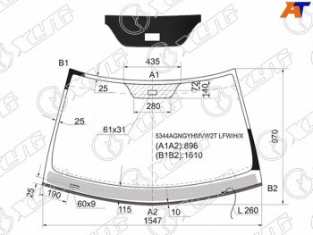 12 349 р. Стекло лобовое (Обогрев щеток Датчик дождя Молдинг) Mercedes-Benz S-Class 02-05 XYG 5344AGNGYHMVW2T LFW/H/X  с доставкой в г. Майкоп. Увеличить фотографию 1