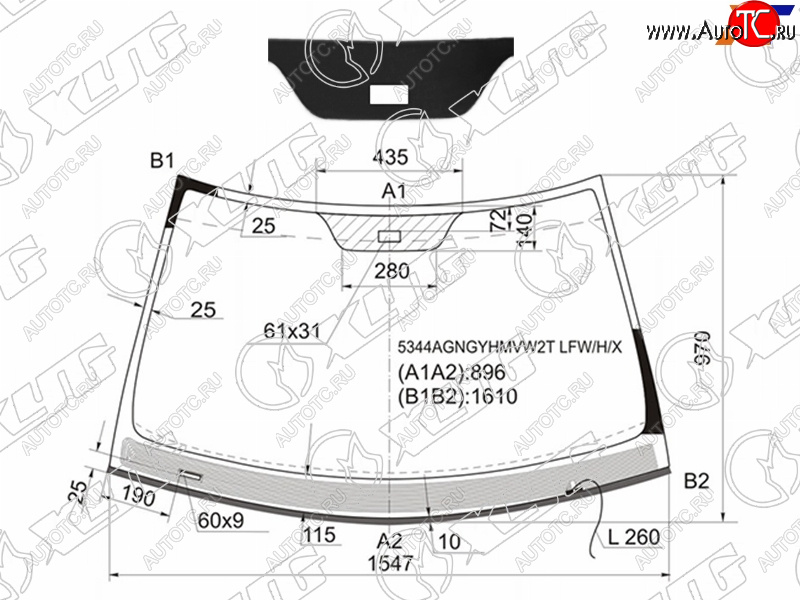 12 349 р. Стекло лобовое (Обогрев щеток Датчик дождя Молдинг) Mercedes-Benz S-Class 02-05 XYG 5344AGNGYHMVW2T LFW/H/X  с доставкой в г. Майкоп