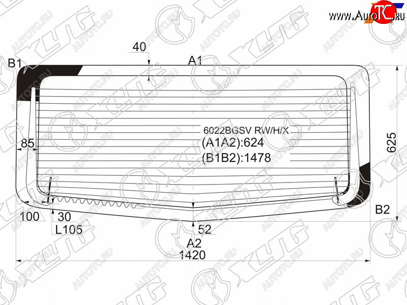 10 549 р. Стекло заднее (Цвет зеленый Обогрев) Nissan Primastar 02-14  Opel Vivaro 01-14  Renault Trafic 01 XYG 6022BGSV RW/H/X  с доставкой в г. Майкоп
