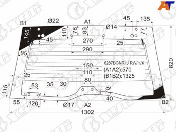 14 599 р. Стекло заднее (Цвет зеленый Обогрев) Honda Passport 98-02  Isuzu MU 98-04  Rodeo 98-04  Wizard 9 XYG 6287BGNR1J RW/H/X  с доставкой в г. Майкоп. Увеличить фотографию 1