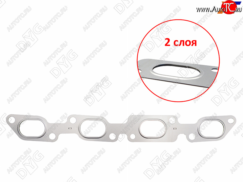 419 р. Прокладка выпускного коллектора SSANGYONG ACTYON 05-KYRON 05-REXTON 01- D20DT 2,0 DYG 6641420780  с доставкой в г. Майкоп