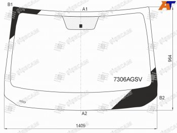 7 999 р. Стекло лобовое RENAULT DUSTER 21- SISECAM 7306AGSV  с доставкой в г. Майкоп. Увеличить фотографию 1