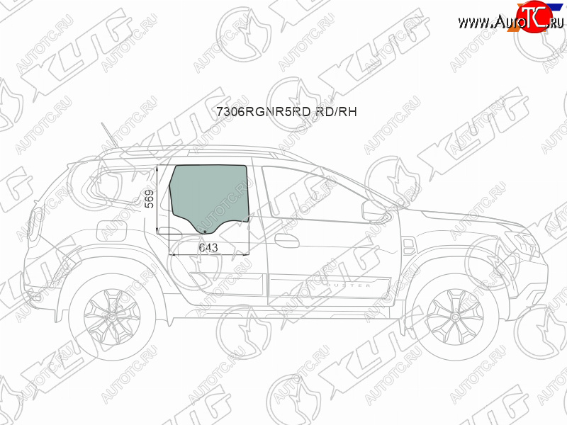 2 599 р. Стекло боковое опускное (Сзади Справа Цвет зеленый) Renault Duster 21-  Dacia Duster 17- XYG 7306RGNR5RD RD/RH  с доставкой в г. Майкоп