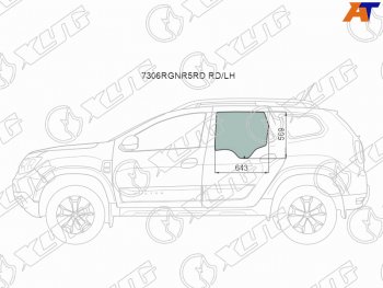 2 599 р. Стекло боковое опускное (Сзади Слева Цвет зеленый) Renault Duster 21-  Dacia Duster 17- XYG 7306LGNR5RD RD/LH  с доставкой в г. Майкоп. Увеличить фотографию 1