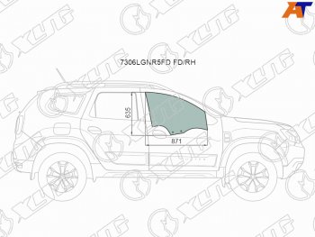 2 789 р. Стекло боковое опускное (Спереди Справа Цвет зеленый) Renault Duster 21-  Dacia Duster 17- XYG 7306RGNR5FD FD/RH  с доставкой в г. Майкоп. Увеличить фотографию 1