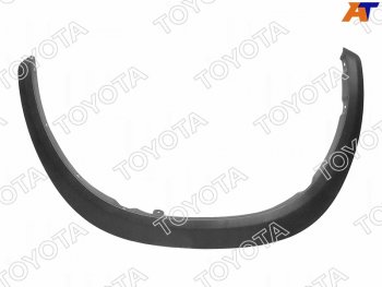 9 449 р. Молдинг арки крыла Lexus NX 14-21 (Спереди Справа) TOYOTA 75601-78010  с доставкой в г. Майкоп. Увеличить фотографию 1