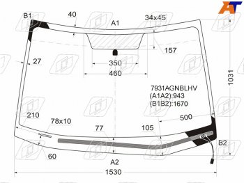 9 299 р. Стекло лобовое (Обогрев щеток) Subaru B9 Tribeca 04-14  Tribeca 07-14 FUYAO 7931AGNBLHV  с доставкой в г. Майкоп. Увеличить фотографию 1