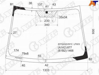 5 999 р. Стекло лобовое Toyota Vitz 05-10  Yaris 05-13 XYG 8370AGSVW1C LFW/X  с доставкой в г. Майкоп. Увеличить фотографию 1