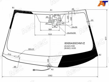 24 999 р. Стекло лобовое (Обогрев щеток Камера Датчик дождя Молдинг) Toyota Highlander 13-17 AGC 83G5AGSCHMVZ  с доставкой в г. Майкоп. Увеличить фотографию 1