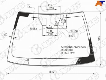 7 999 р. Стекло лобовое (Камера Датчик дождя Молдинг) Toyota Camry (XV70) 17-21  Camry UAEUSA 17-20 XYG 8428AGNBLCMZ LFW/X  с доставкой в г. Майкоп. Увеличить фотографию 1