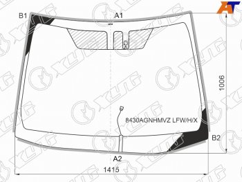 10 249 р. Стекло лобовое (Обогрев щеток Датчик дождя Молдинг) Toyota Corolla (E210) 18-22 XYG 8430AGNHMVZ LFW/H/X  с доставкой в г. Майкоп. Увеличить фотографию 1