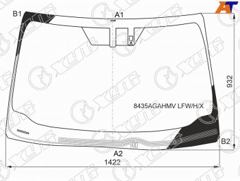 17 999 р. Стекло лобовое (Обогрев щеток Датчик дождя Молдинг) Lexus UX 18- XYG 8435AGAHMV LFW/H/X  с доставкой в г. Майкоп. Увеличить фотографию 1