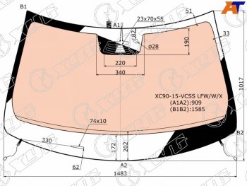 22 699 р. Стекло лобовое (Обогрев полный Камера Датчик дождя Молдинг) Volvo XC90 14- XYG 8839AGNCGHMVZ1M LFW/W/X  с доставкой в г. Майкоп. Увеличить фотографию 1