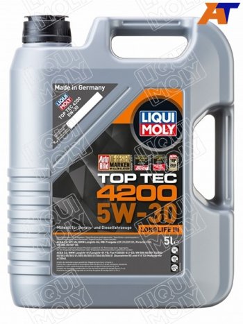 9 999 р. Масло моторное LIQUI MOLY Top Tec 4200 5W-30 NG SPC3C2 5л LIQUI MOLY 8973  с доставкой в г. Майкоп. Увеличить фотографию 1