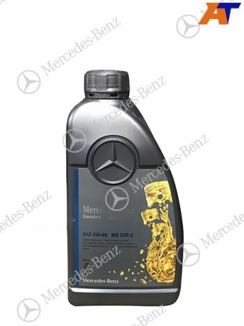 1 899 р. Масло моторное MERCEDES-BENZ (синтетическое) 1л 5W40 229.5 бензин                                    MERCEDES A000989860611AAEW  с доставкой в г. Майкоп. Увеличить фотографию 1