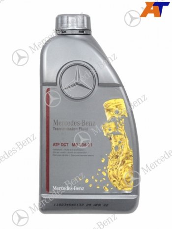 4 749 р. Масло трансмиссионное MB 236.21 DCT-M1 1л MERCEDES A001989850313  с доставкой в г. Майкоп. Увеличить фотографию 1