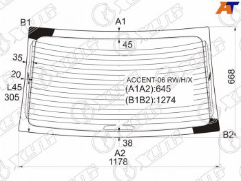 6 299 р. Стекло заднее (Цвет зеленый Обогрев) Hyundai Accent 06-11  Verna 06-09 XYG ACCENT-06 RW/H/X  с доставкой в г. Майкоп. Увеличить фотографию 1