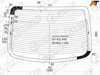 7 999 р. Стекло заднее (Цвет зеленый Обогрев Антенна) Toyota Camry (XV40) 06-11  Aurion 06-12  Camry UAE XYG ACV40 RW/H/X  с доставкой в г. Майкоп. Увеличить фотографию 1