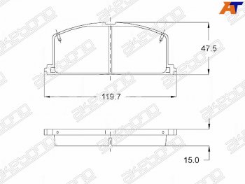 Колодки тормозные перед FL-FR SAT Toyota Corolla E140 седан рестайлинг (2009-2013)