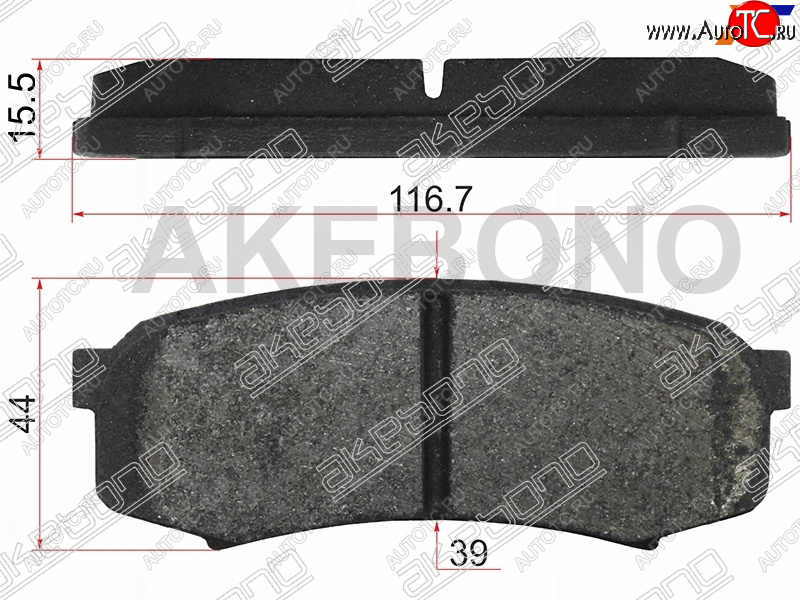 1 599 р. Колодки тормозные зад LH-RH SAT Toyota Land Cruiser 80 (1989-1997)  с доставкой в г. Майкоп