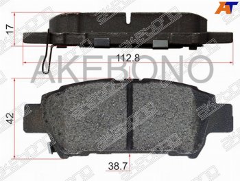 Колодки тормозные зад LH-RH SAT Toyota Estima AHR20,XR50 1-ый рестайлинг (2008-2012)