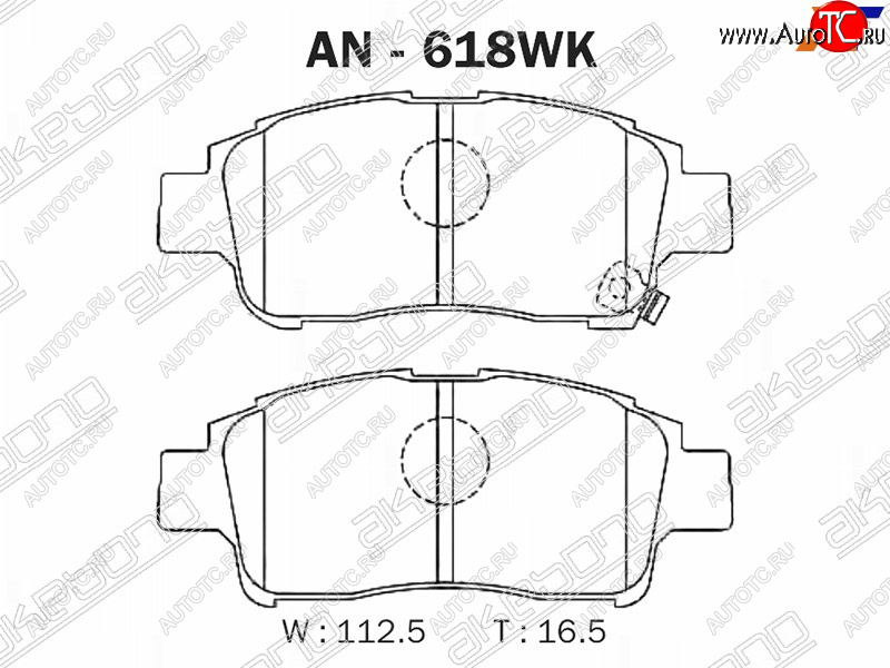2 599 р. Колодки тормозные перед FL-FR SAT  Toyota Probox (2002-2014)  с доставкой в г. Майкоп