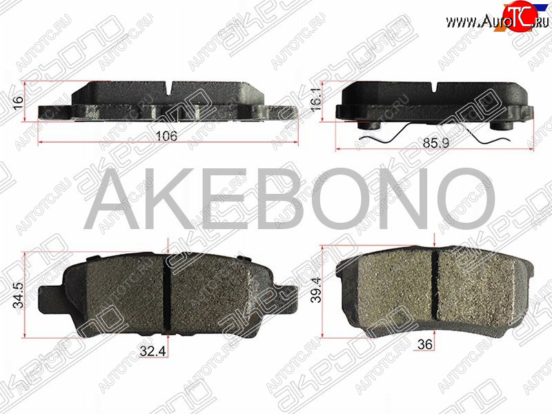1 699 р. Колодки тормозные задние RH-LH SAT Mitsubishi Lancer 10 CY седан дорестайлинг (2007-2010)  с доставкой в г. Майкоп