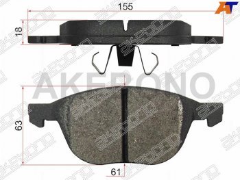 Колодки тормозные передние FL-FR SAT Ford Focus 2 хэтчбэк 5 дв. рестайлинг (2007-2011)