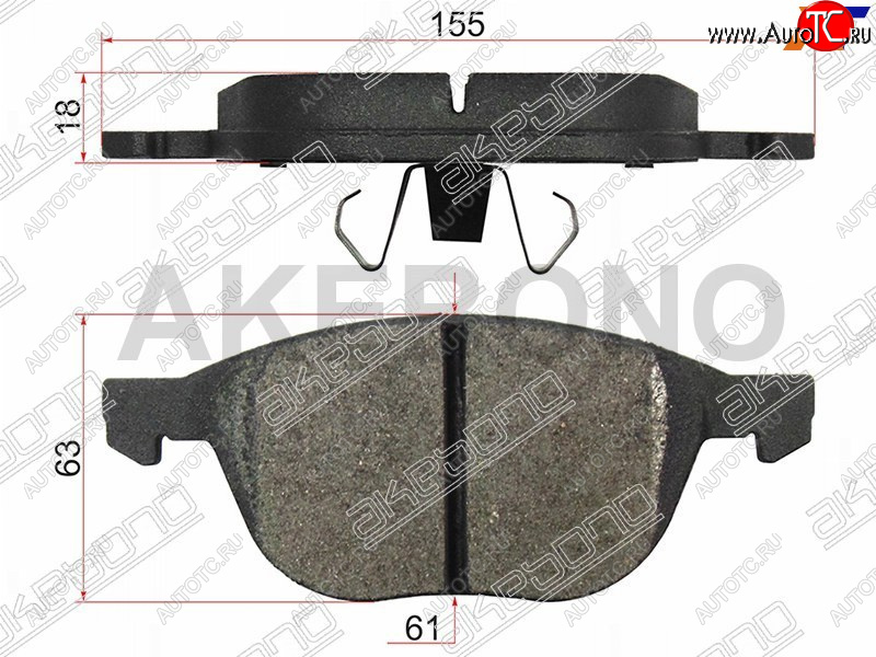 2 699 р. Колодки тормозные передние FL-FR SAT Ford Focus 3 седан рестайлинг (2014-2019)  с доставкой в г. Майкоп