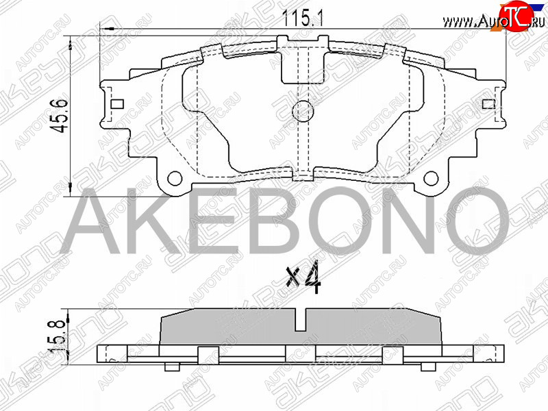 1 699 р. Колодки тормозные задние RH-LH SAT Toyota Highlander XU50 дорестайлинг (2013-2017)  с доставкой в г. Майкоп