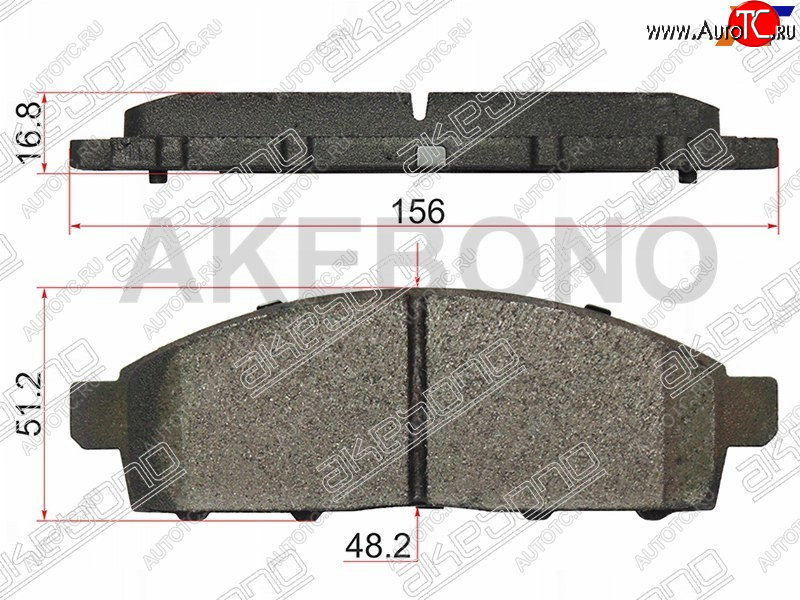 2 669 р. Колодки тормозные передние FL-FR SAT Nissan NP200 (2008-2025)  с доставкой в г. Майкоп