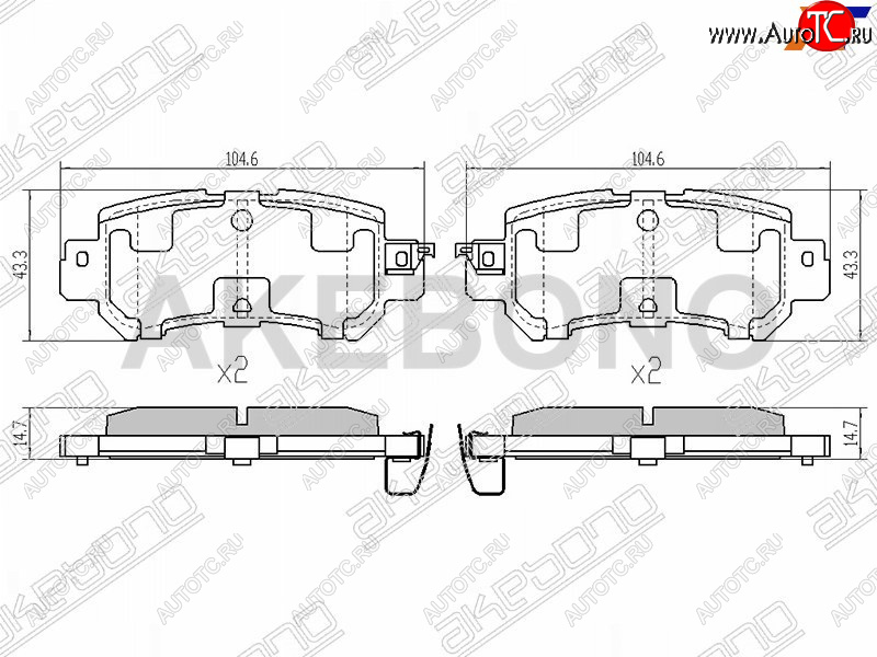 2 599 р. Колодки тормозные задние RH-LH SAT Mazda CX-5 KE дорестайлинг (2011-2014)  с доставкой в г. Майкоп