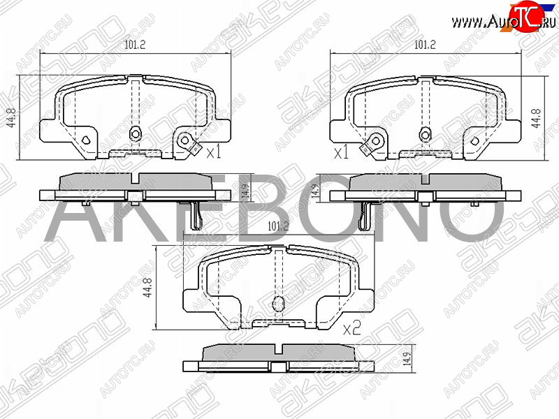 2 079 р. Колодки тормозные задние RH-LH SAT Mitsubishi Outlander GF 3-ий рестайлинг (2018-2022)  с доставкой в г. Майкоп