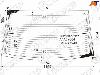 7 199 р. Стекло заднее (Цвет зеленый Обогрев 4D SED) Opel Astra 98-09  Chevrolet Viva 04-08 XYG ASTRA-98 RW/H/X  с доставкой в г. Майкоп. Увеличить фотографию 1