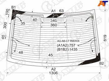 12 999 р. Стекло заднее (Цвет зеленый Обогрев Антенна) Audi A6 10-18  S6 12-18 XYG AU-A6-C7 RW/H/X  с доставкой в г. Майкоп. Увеличить фотографию 1